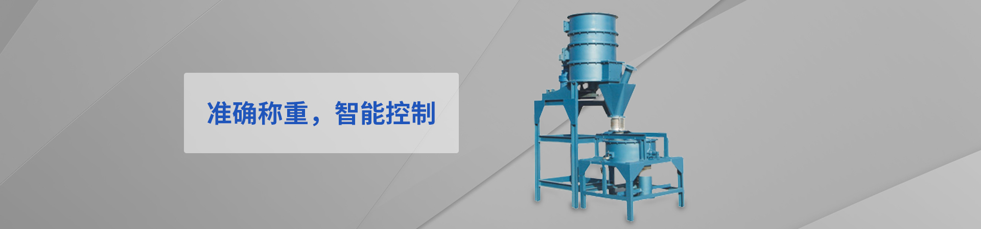 亞克力鏡片疑問解答