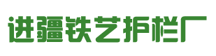 亞克力鏡片生產廠家